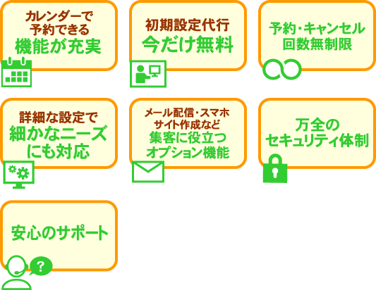 �������ꥶ���֤���ħ