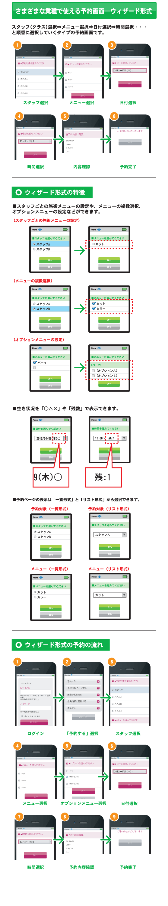 ������������ʵ�ǽ��ͽ���˥塼ʣ�������